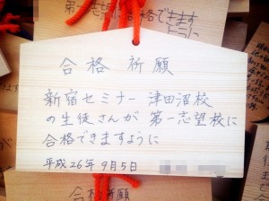 attachment00 (1)